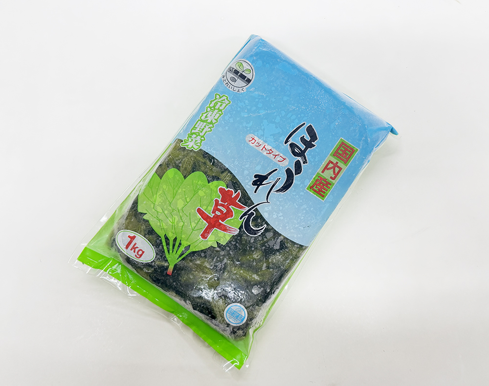 商品2